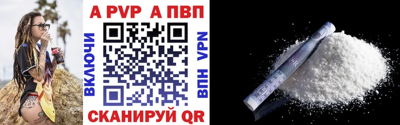 Купить Cocaine  ГЕРОИН  ГАШ  Каннабис  МЕФ  Бородино