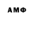 МЕТАДОН мёд Alexander Onika