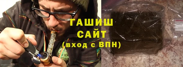бошки Иннополис