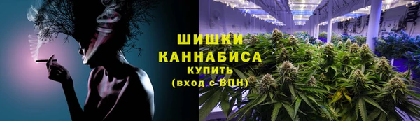 круглые Каменск-Шахтинский
