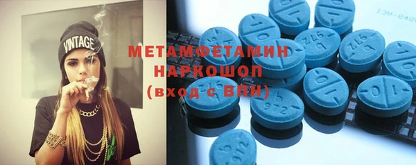 бошки Иннополис