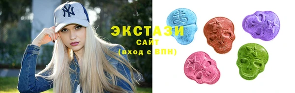 бошки Иннополис