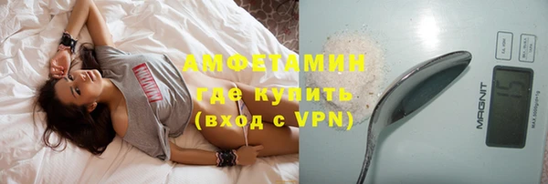 бошки Иннополис
