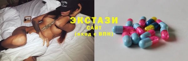 амфетамин Инта