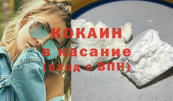 бошки Иннополис