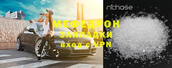 бошки Иннополис