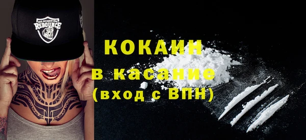 бошки Иннополис