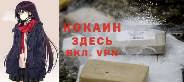 круглые Каменск-Шахтинский