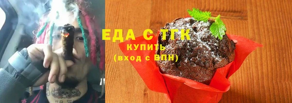 круглые Каменск-Шахтинский